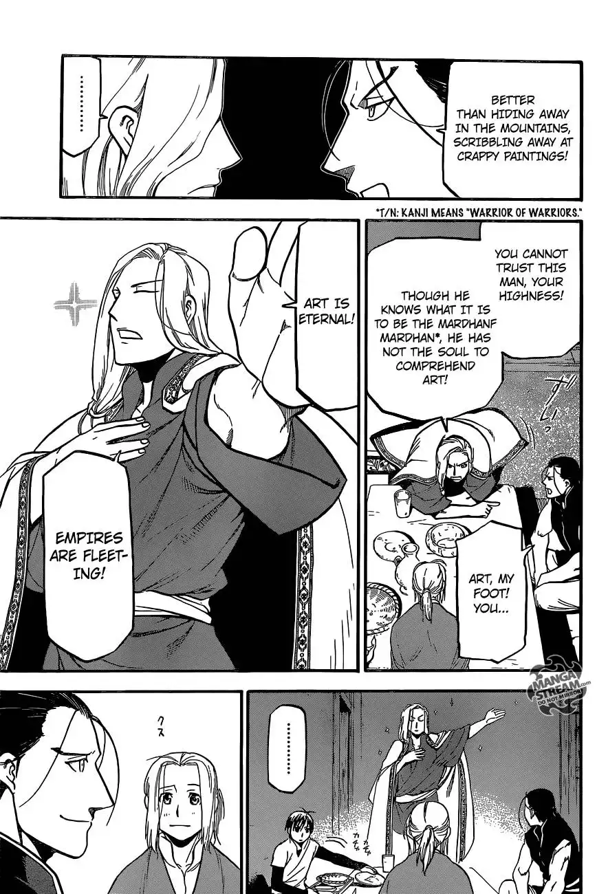 Arslan Senki (ARAKAWA Hiromu) Chapter 5 12